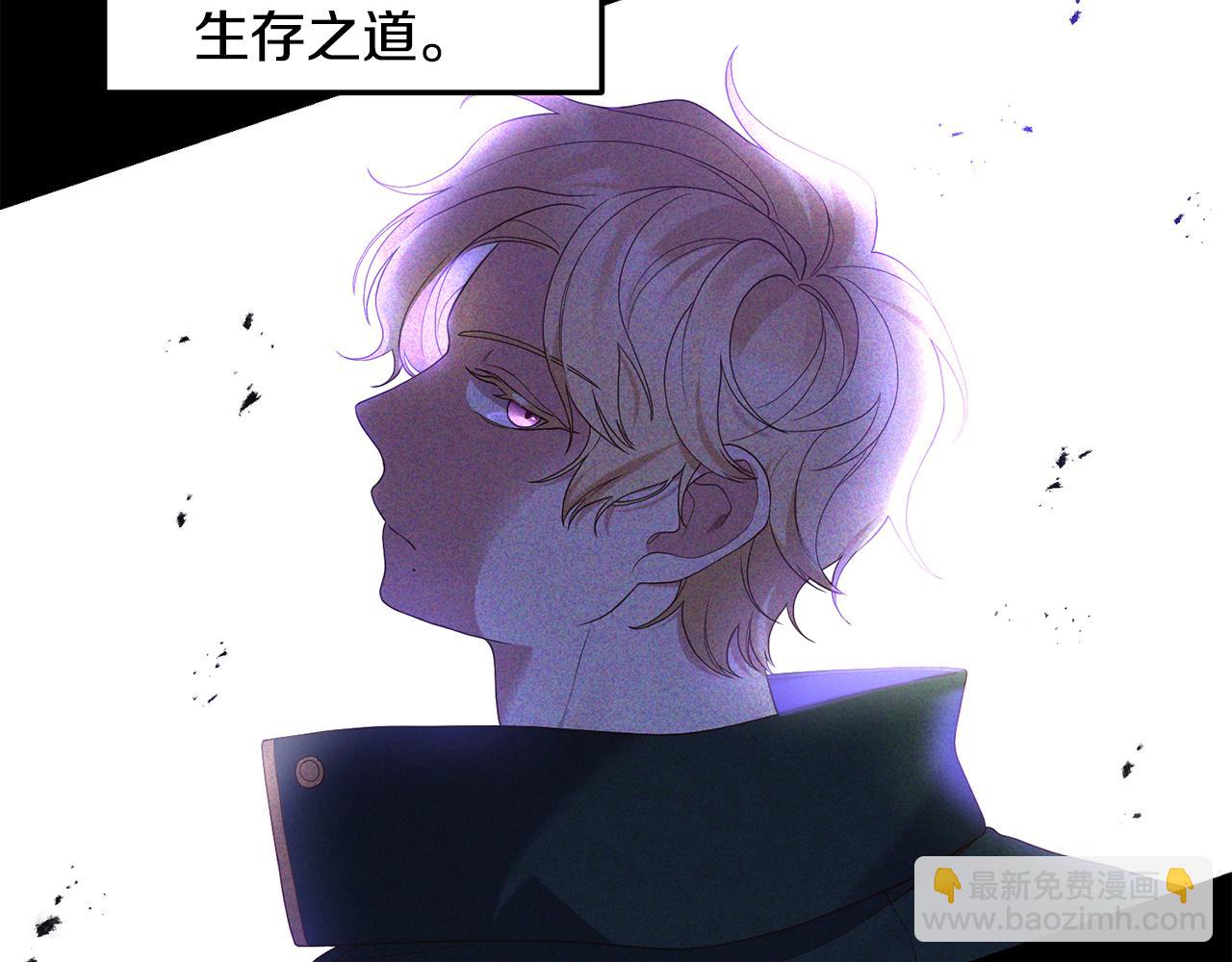 第2话 初见小说男主27