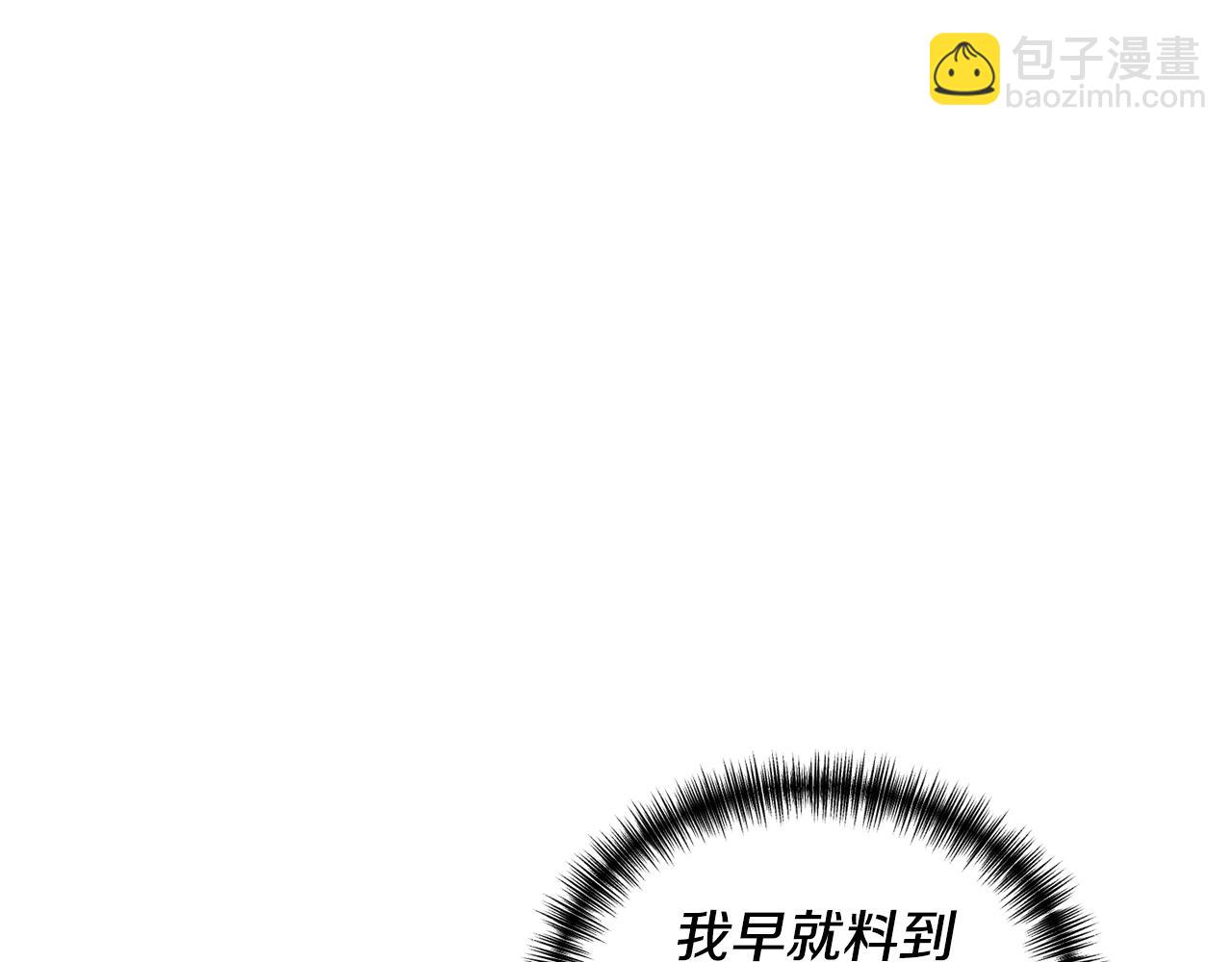 第2话 初见小说男主276