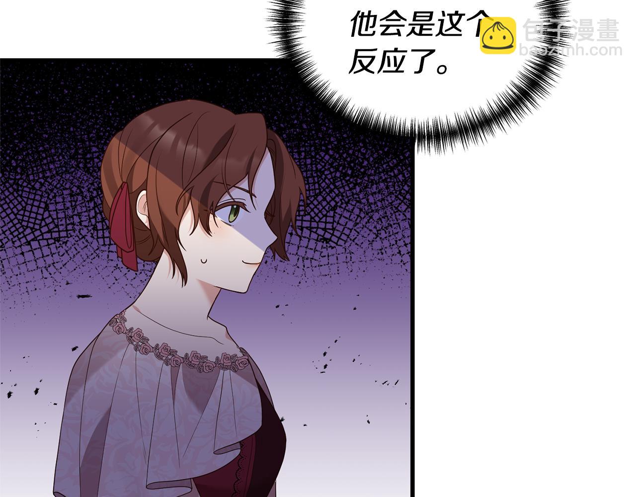 第2话 初见小说男主277