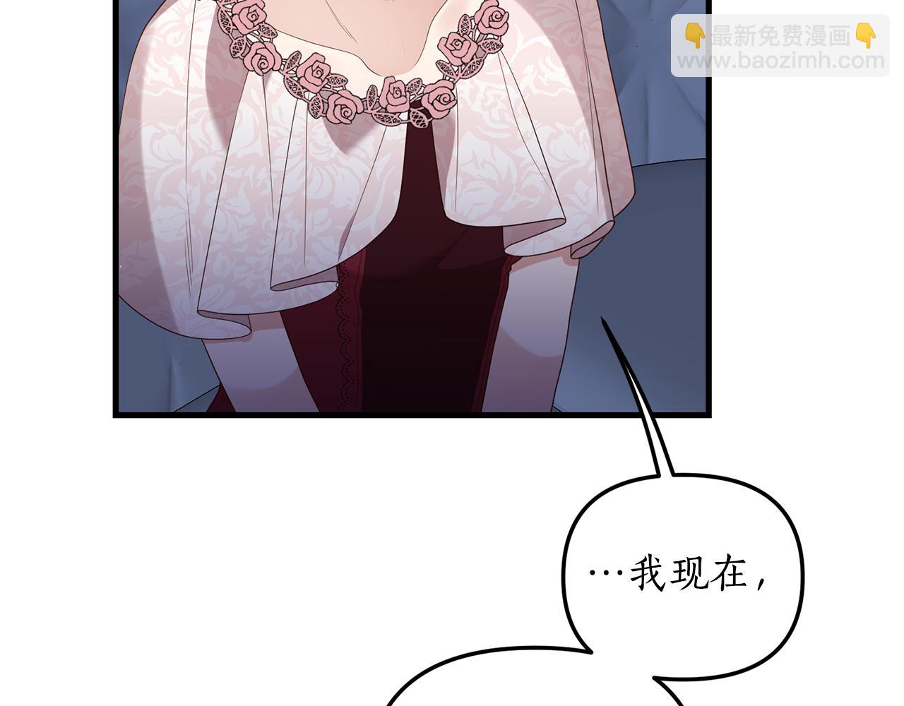 第2话 初见小说男主282