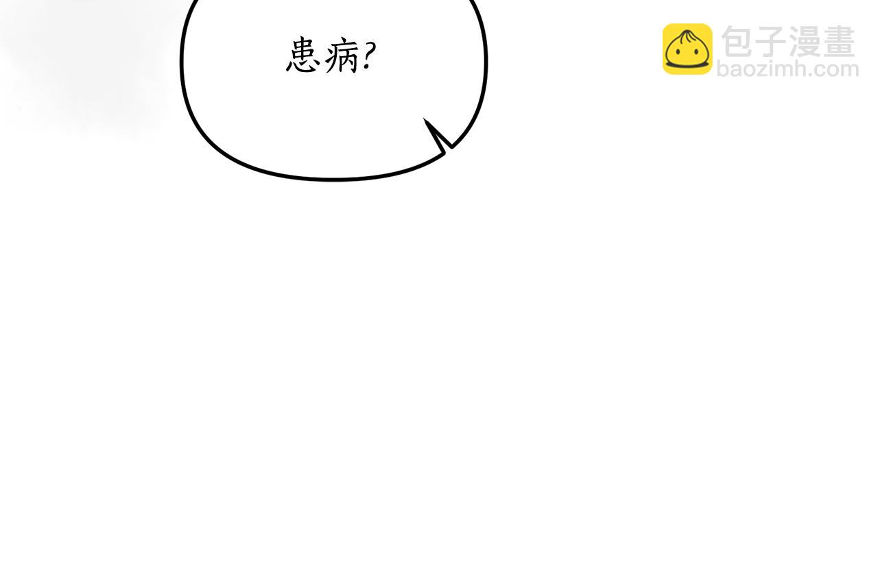 第2话 初见小说男主288