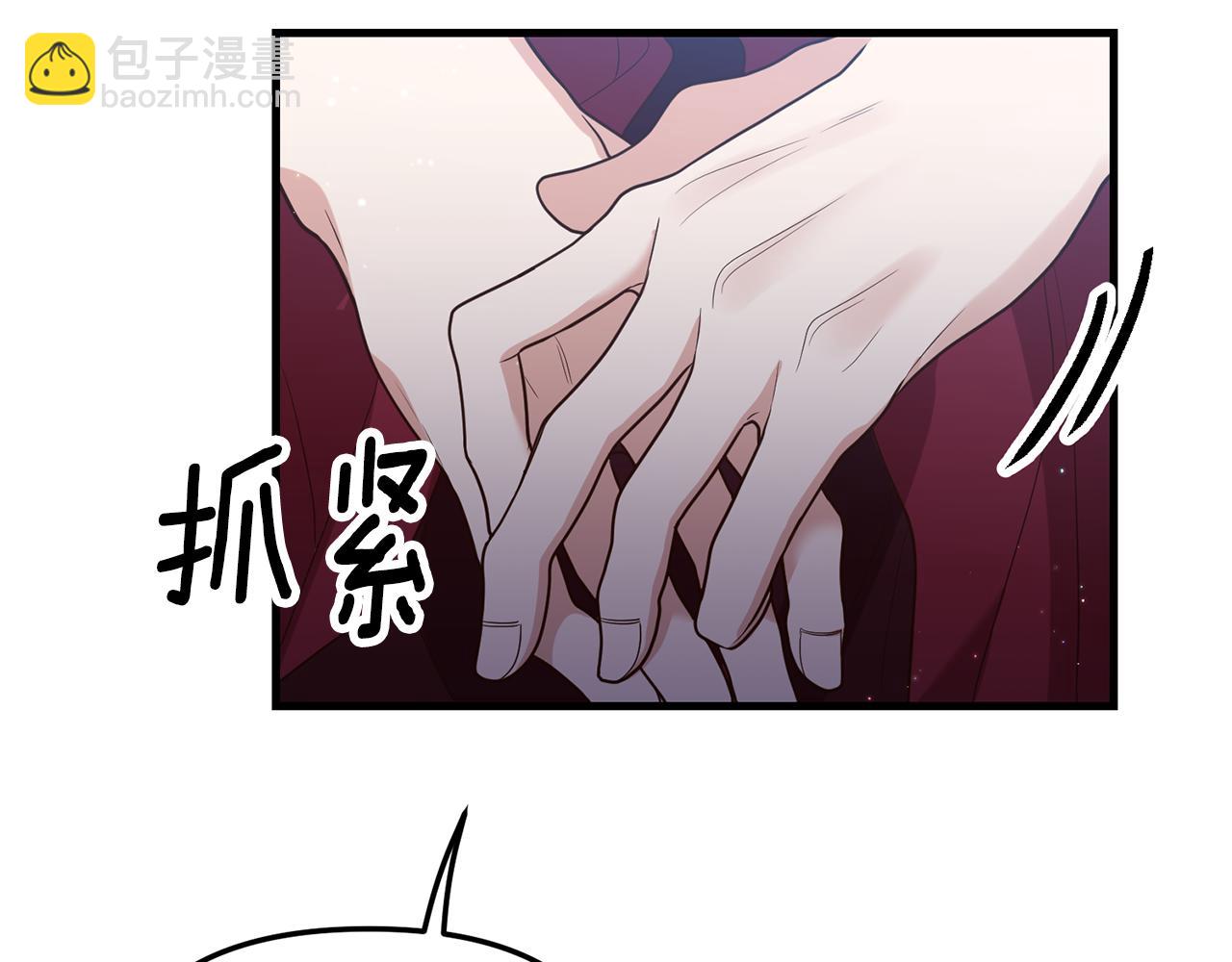 第2话 初见小说男主290
