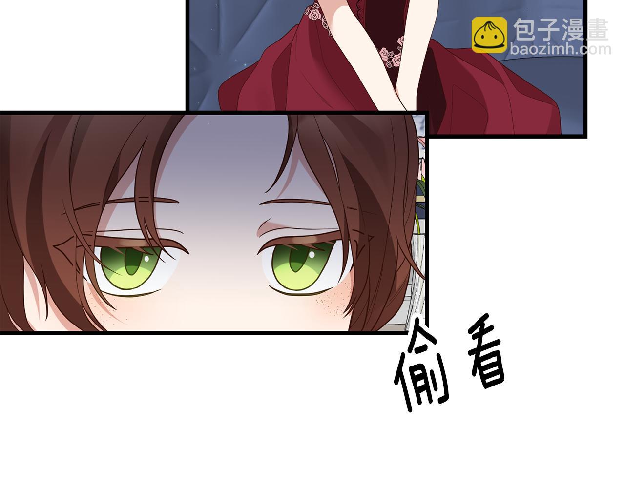 第2话 初见小说男主301