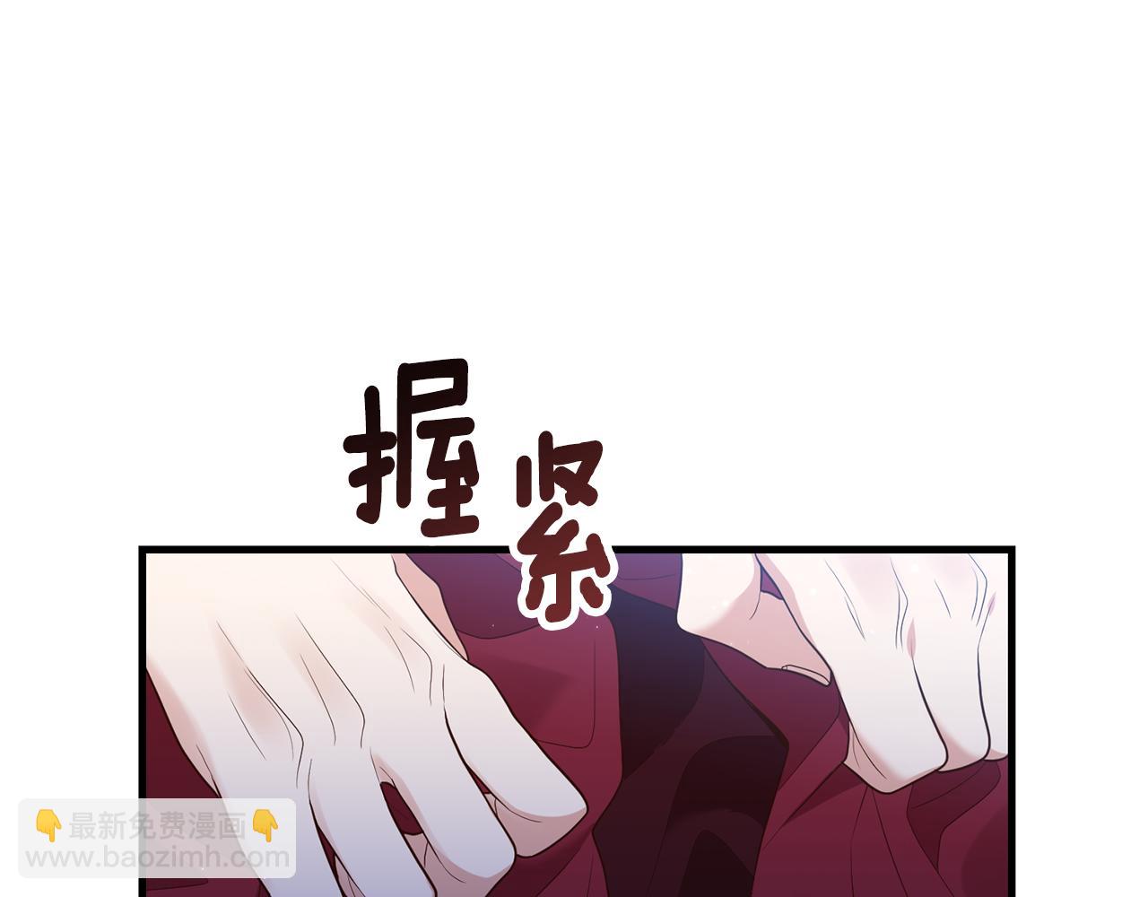第2话 初见小说男主309