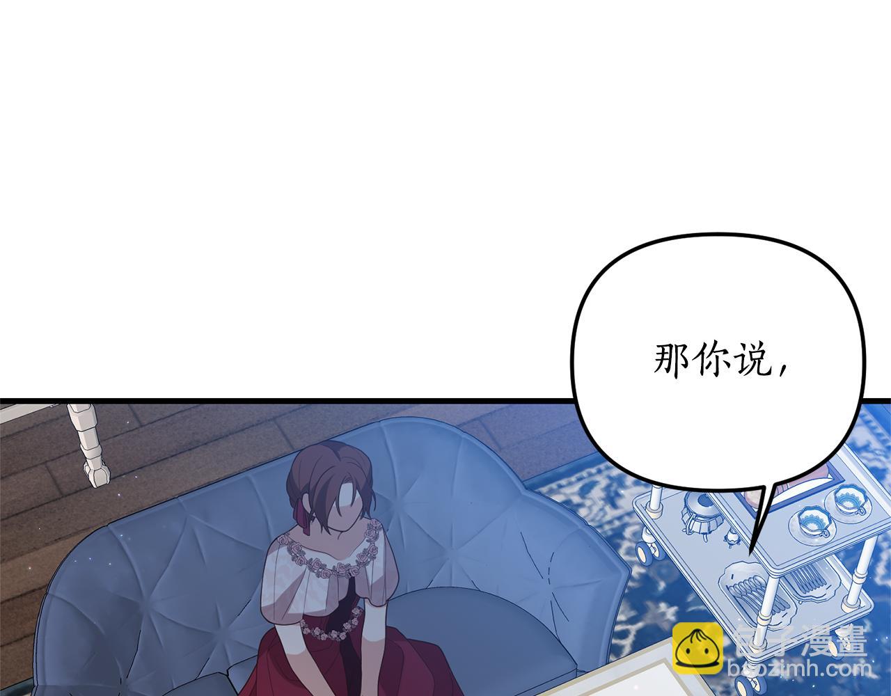 第2话 初见小说男主325