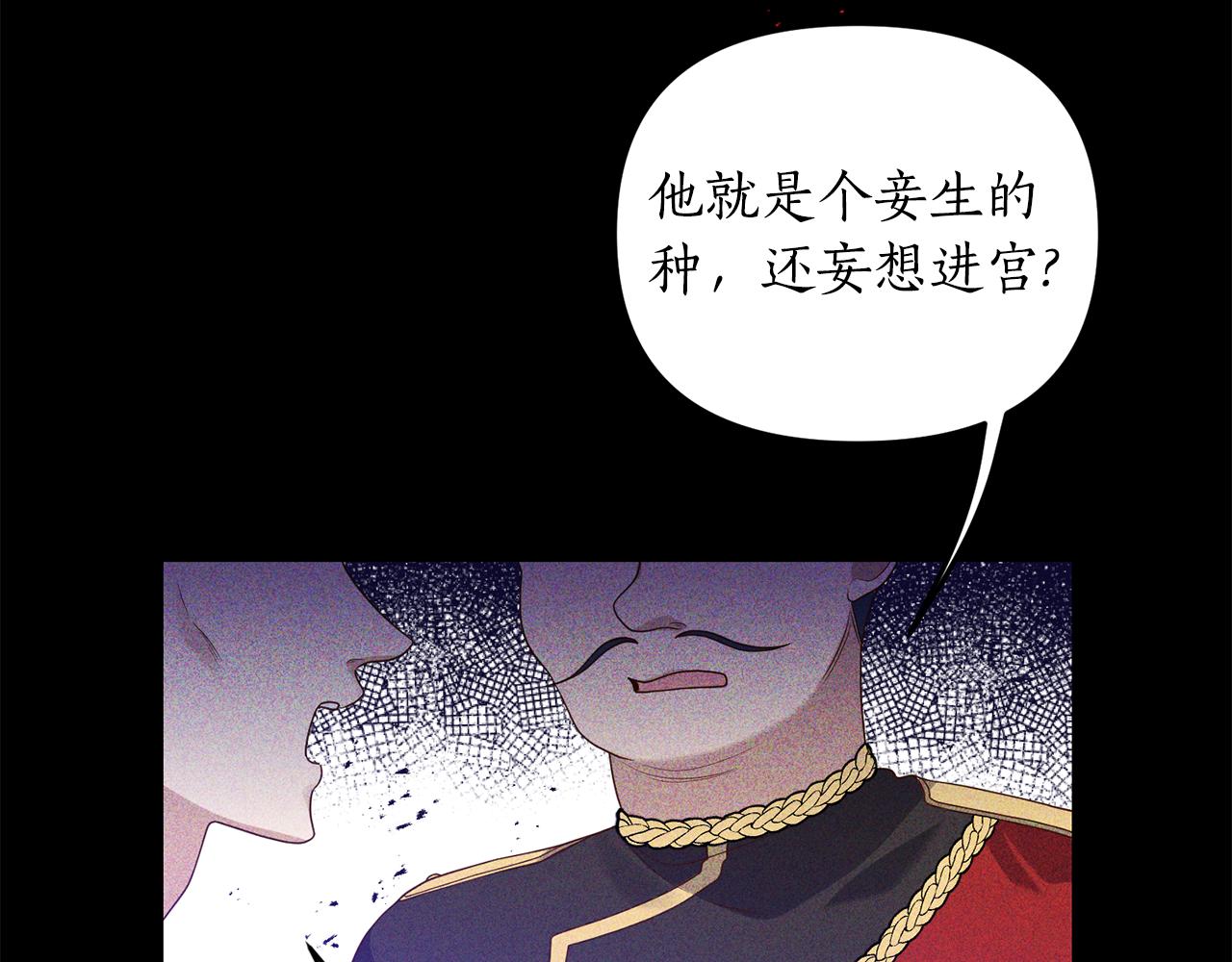 第2话 初见小说男主5