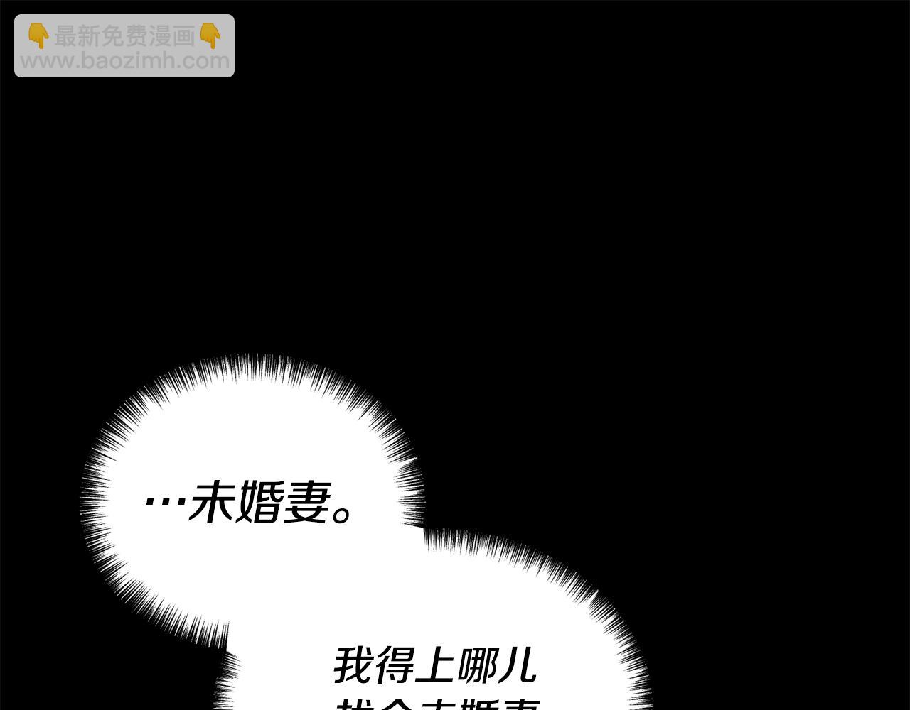 第2话 初见小说男主56