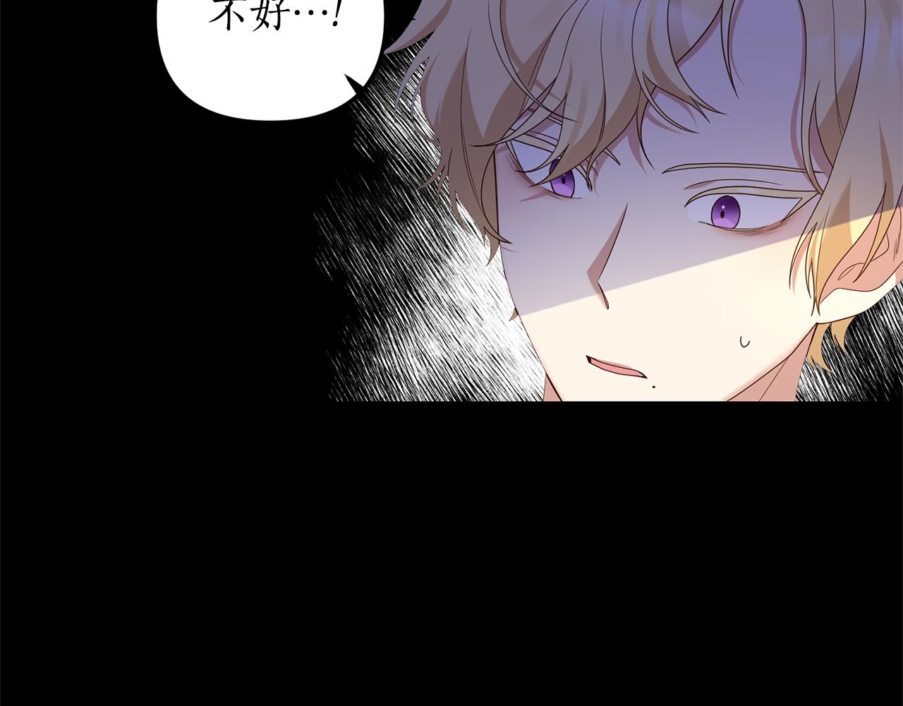 第2话 初见小说男主67