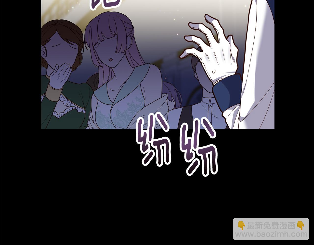 第2话 初见小说男主69