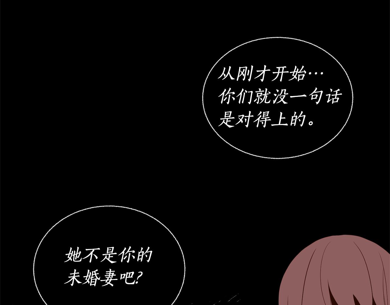 第2话 初见小说男主70