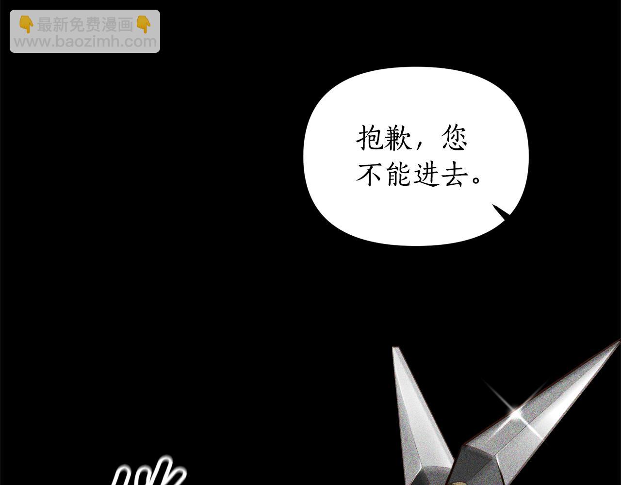 第2话 初见小说男主75