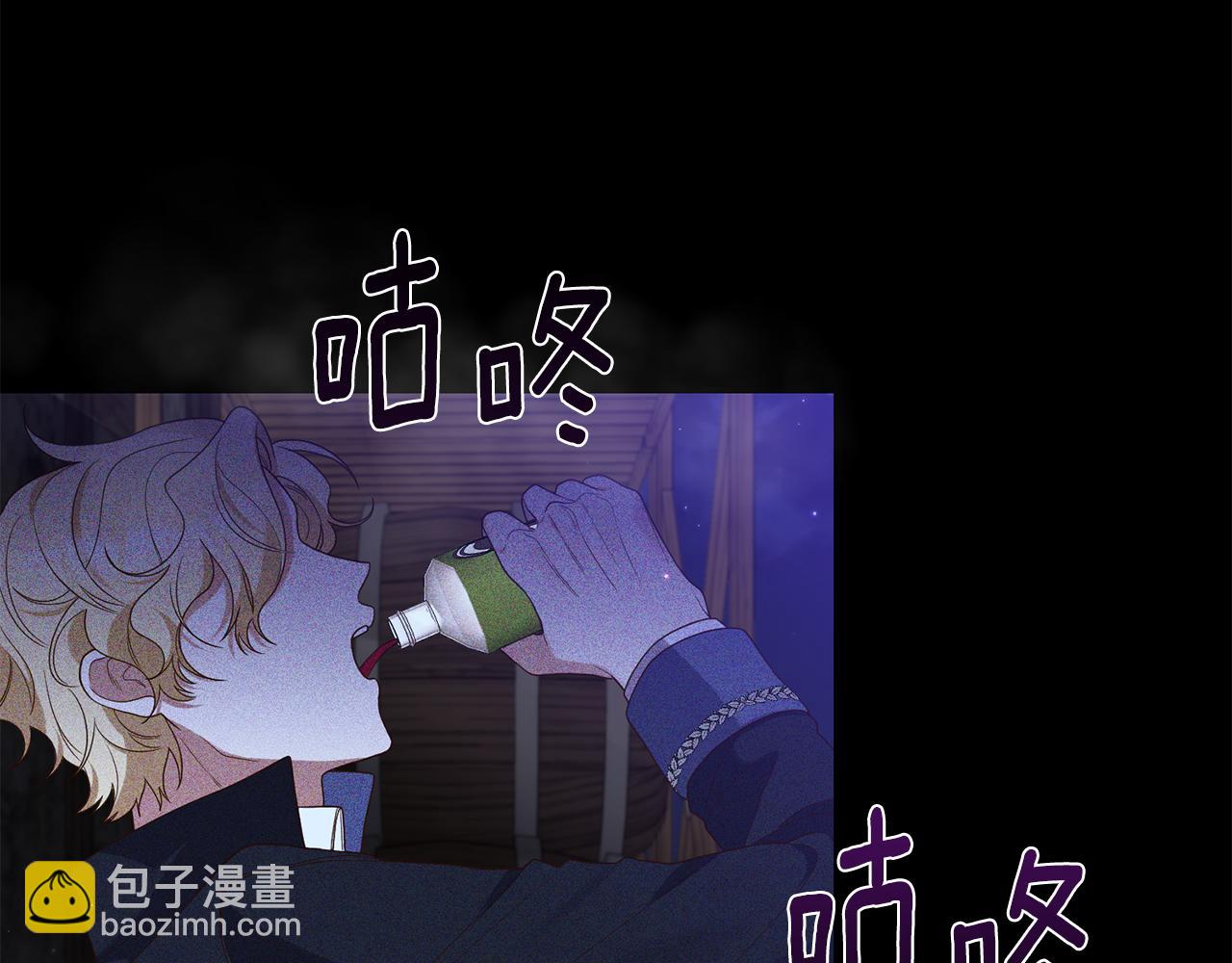第2话 初见小说男主87