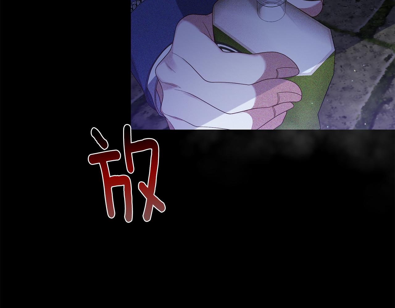 第2话 初见小说男主89