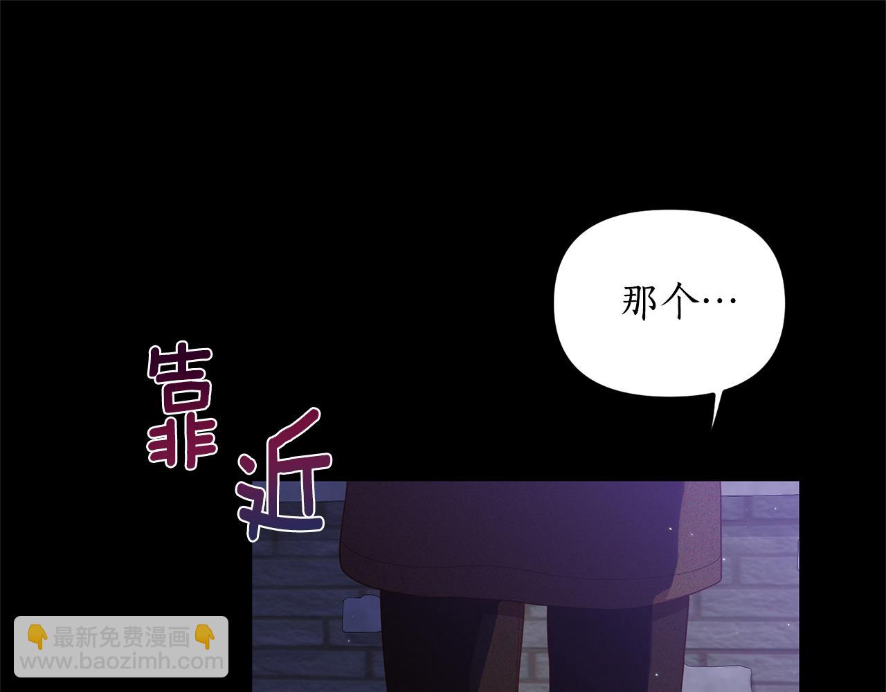 第2话 初见小说男主93