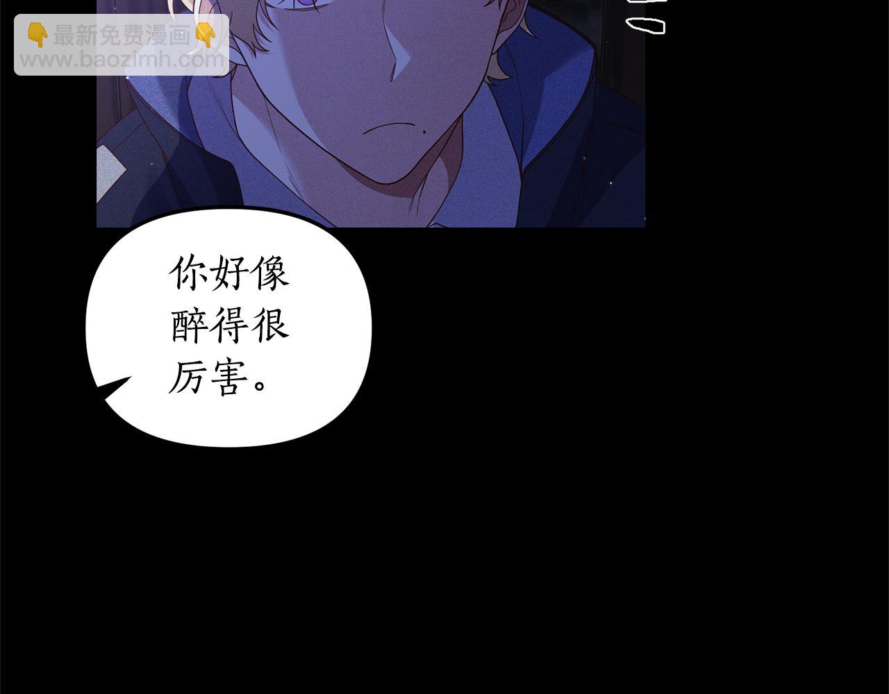 第2话 初见小说男主95