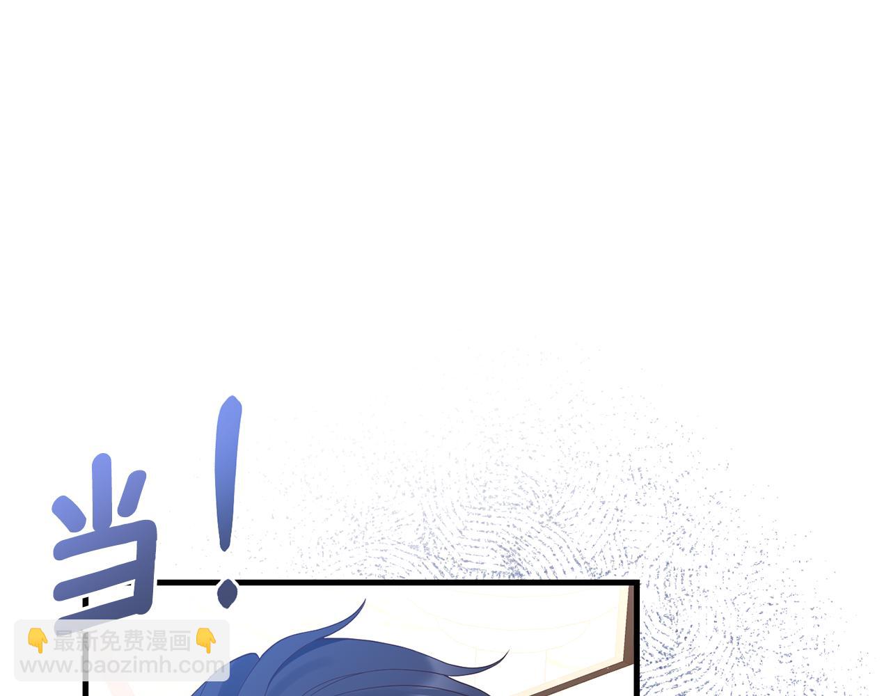 第3话 契约订婚111
