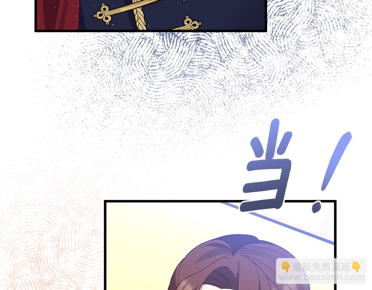 第3话 契约订婚113