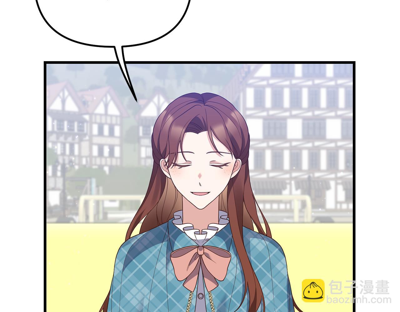 第3话 契约订婚128