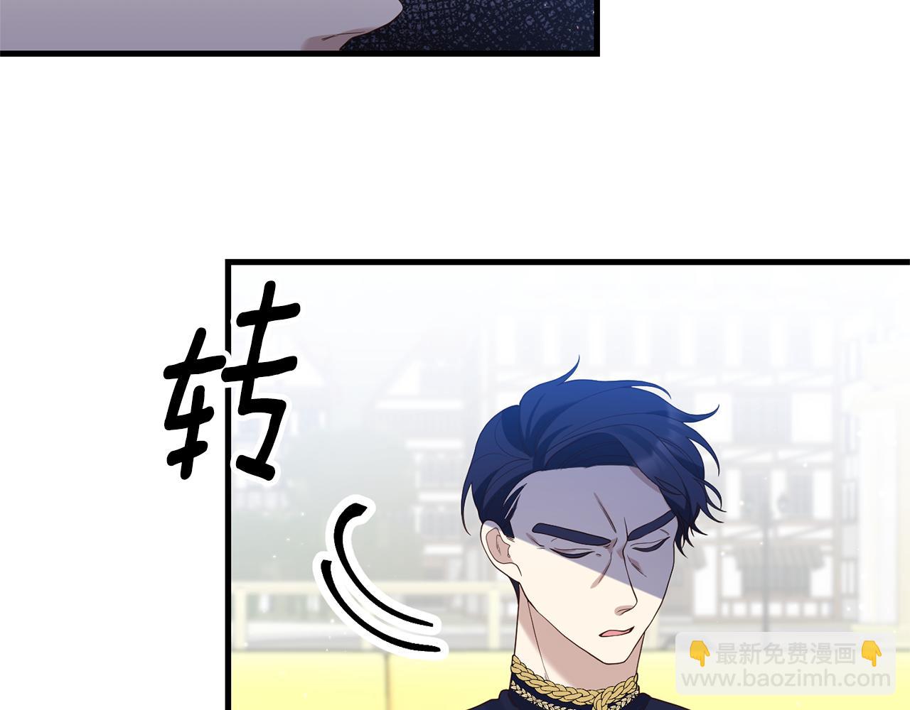 第3话 契约订婚144