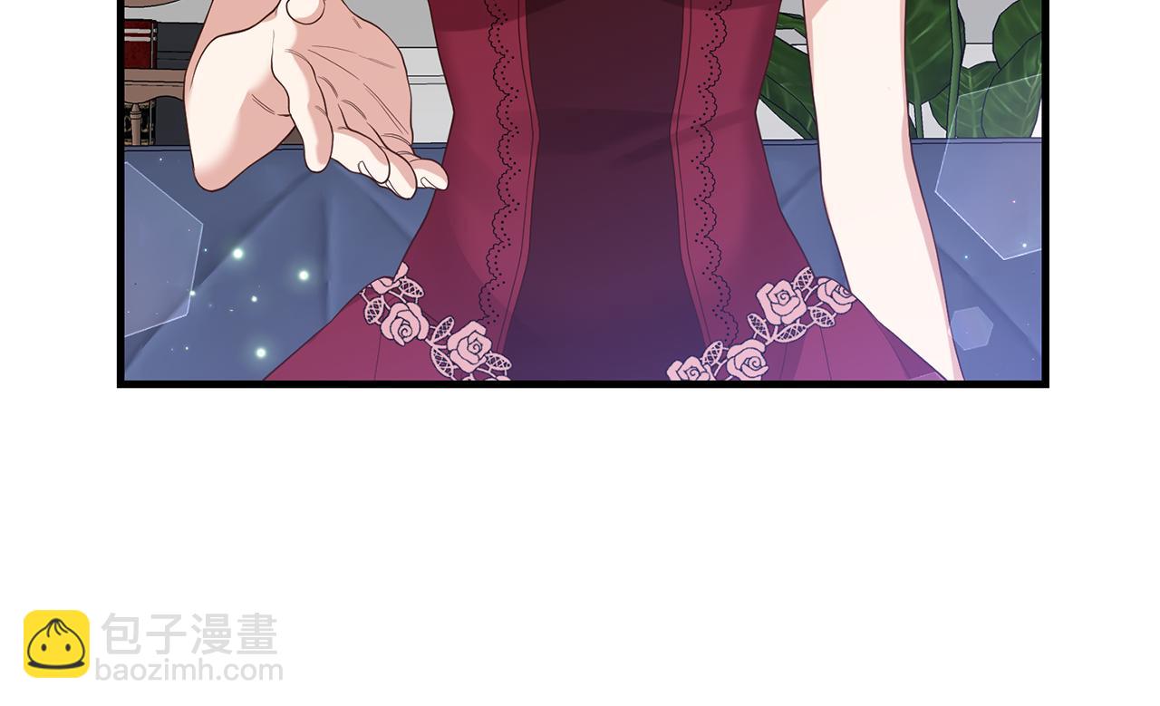 第3话 契约订婚16