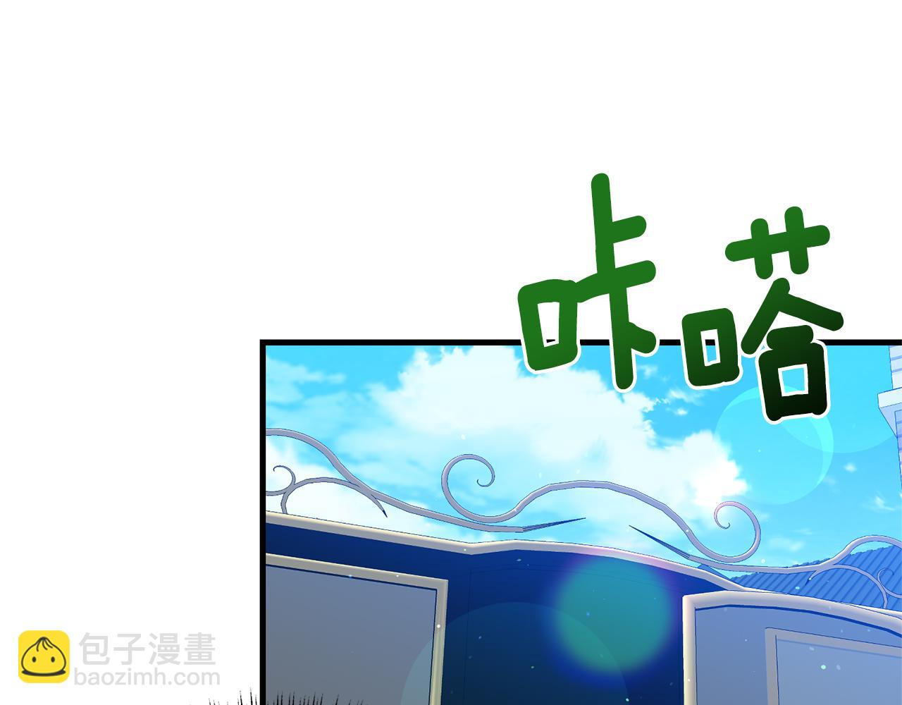 第3话 契约订婚160