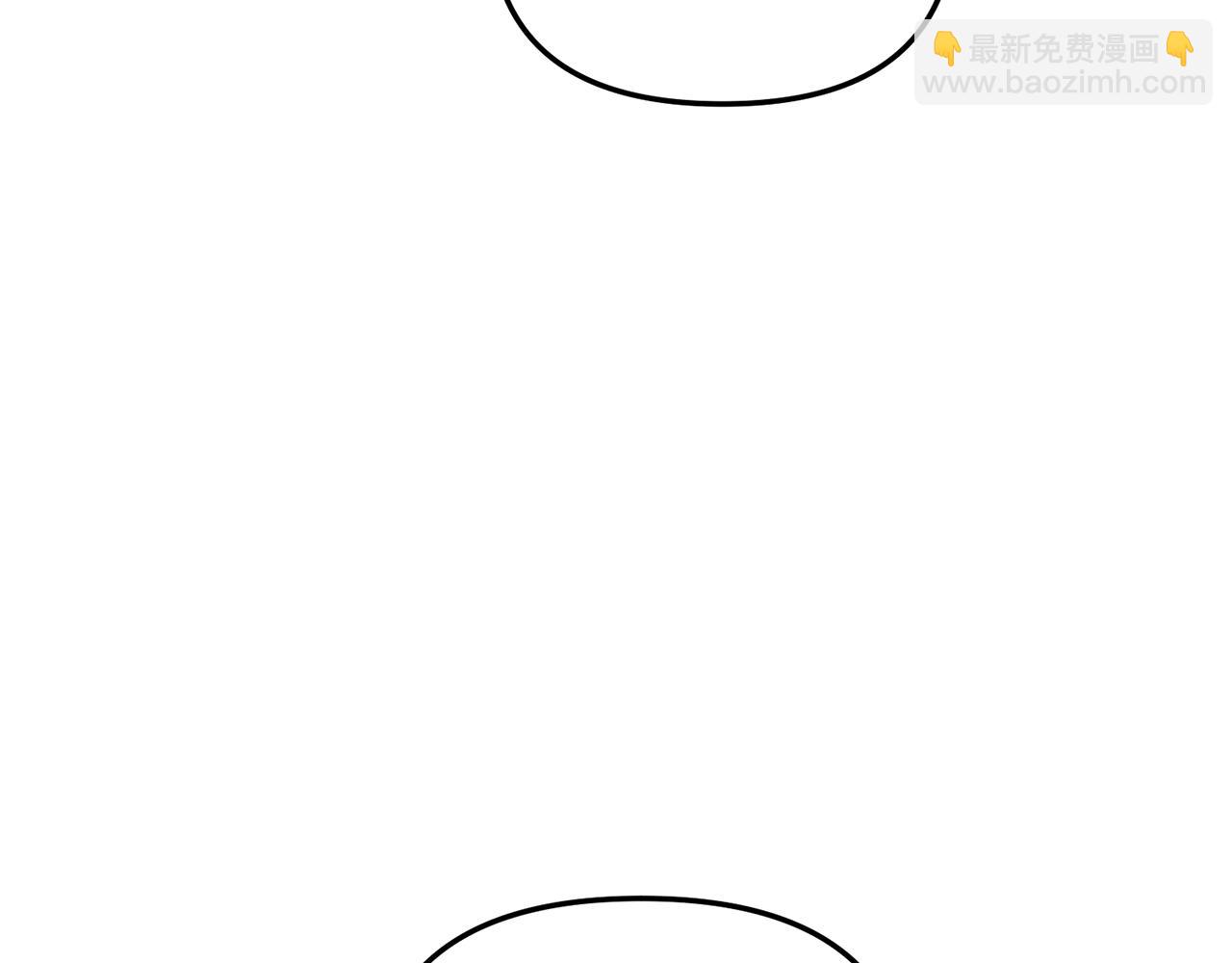 第3话 契约订婚21