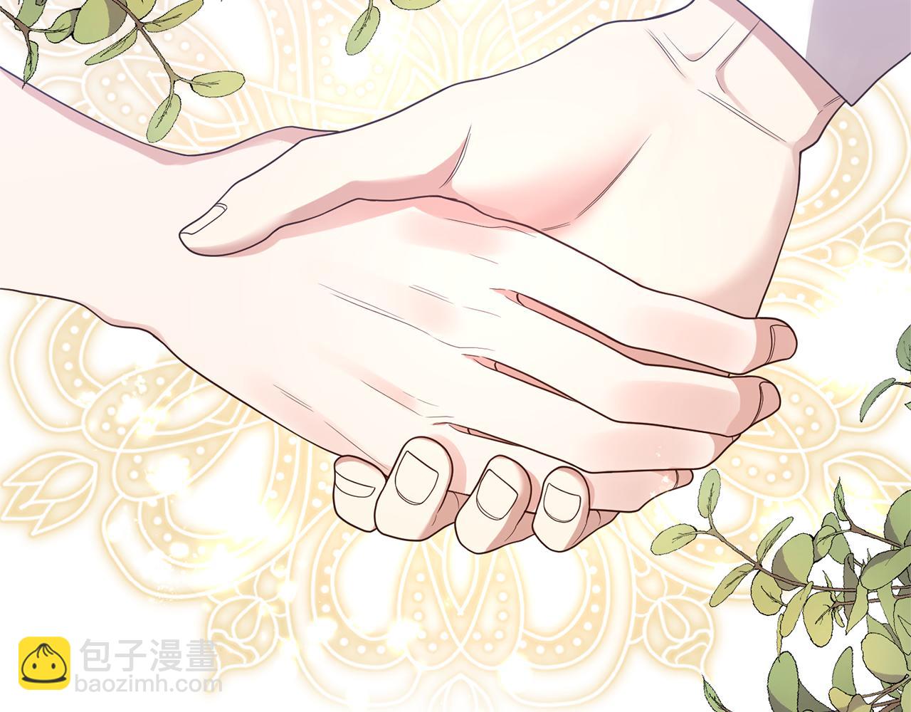 第3话 契约订婚23