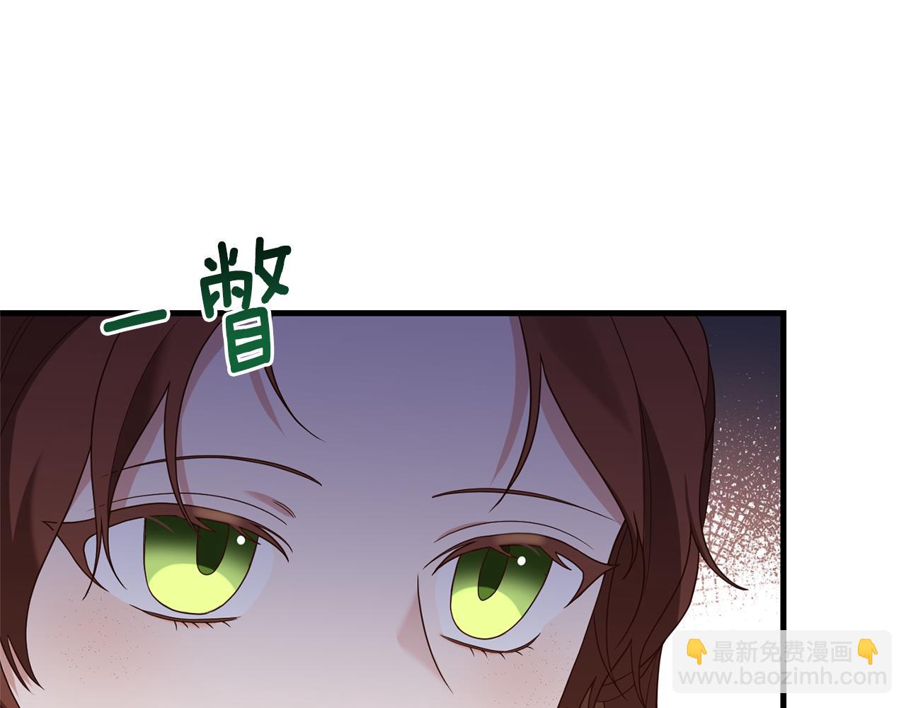 第3话 契约订婚230