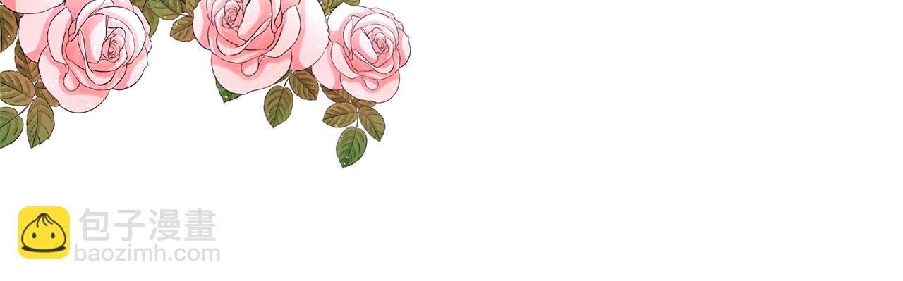 第3话 契约订婚246
