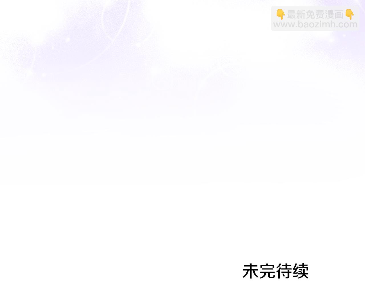 第3话 契约订婚254