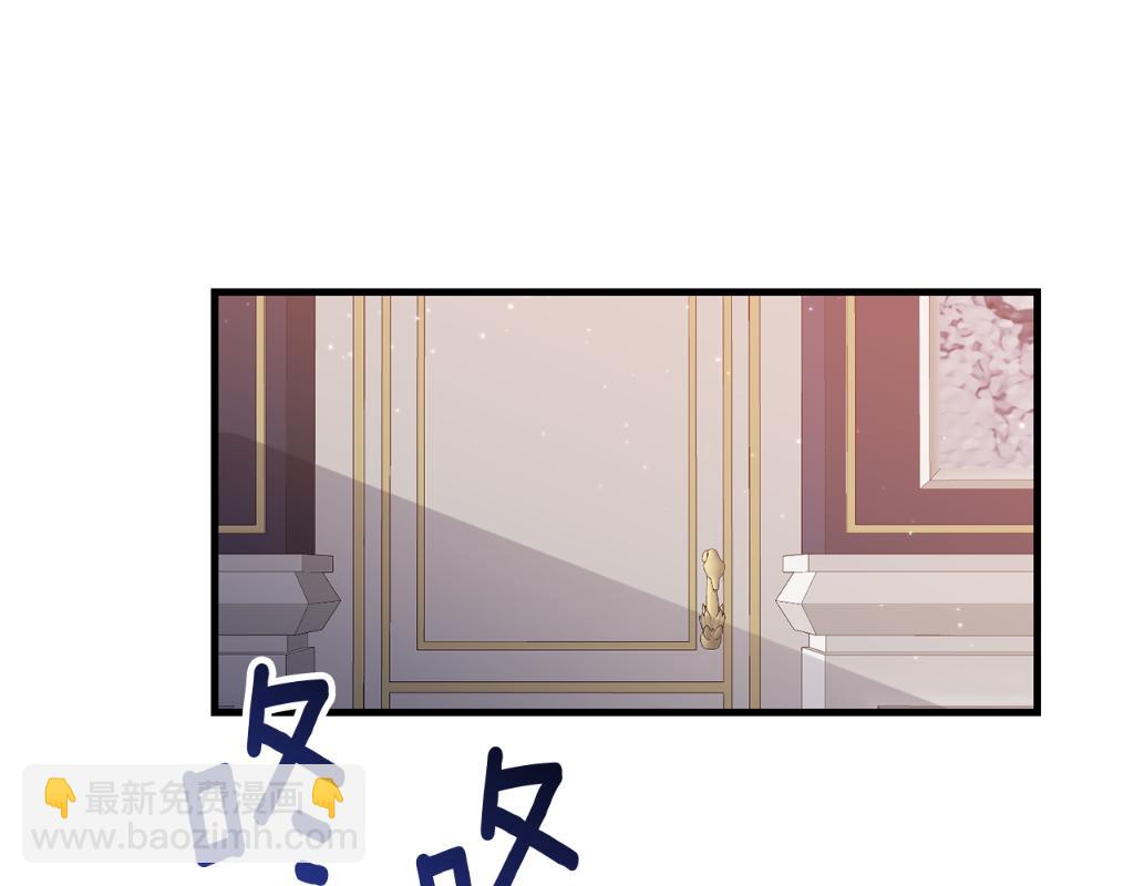 第3话 契约订婚258