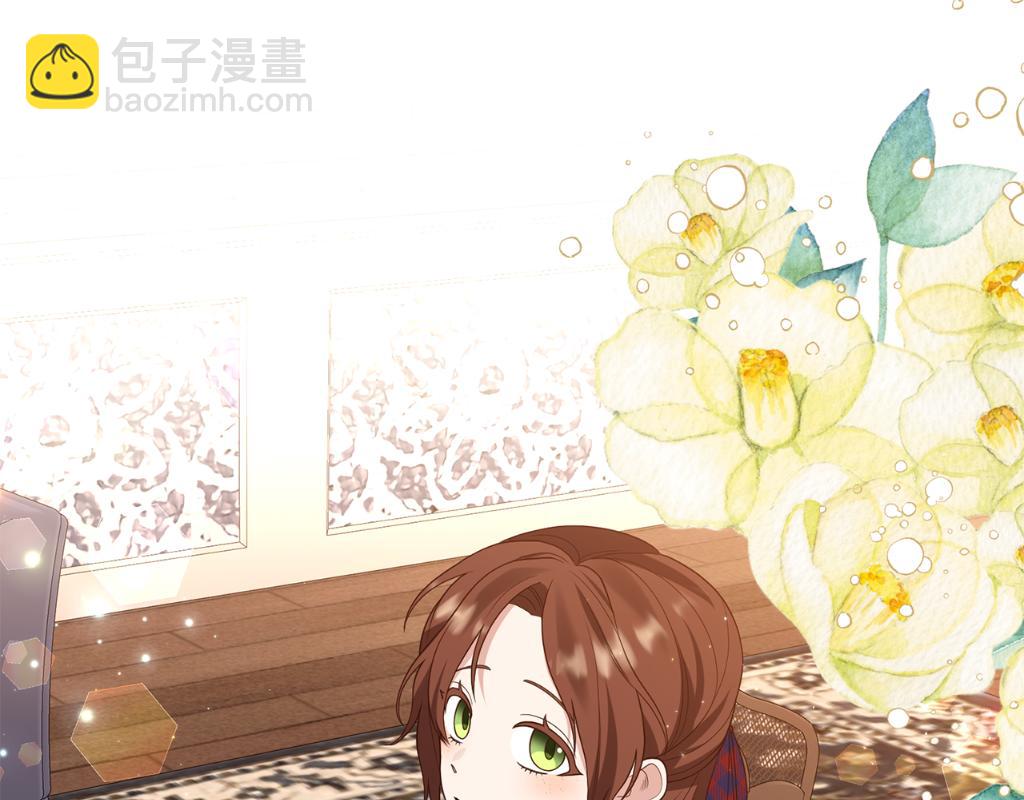 第3话 契约订婚261