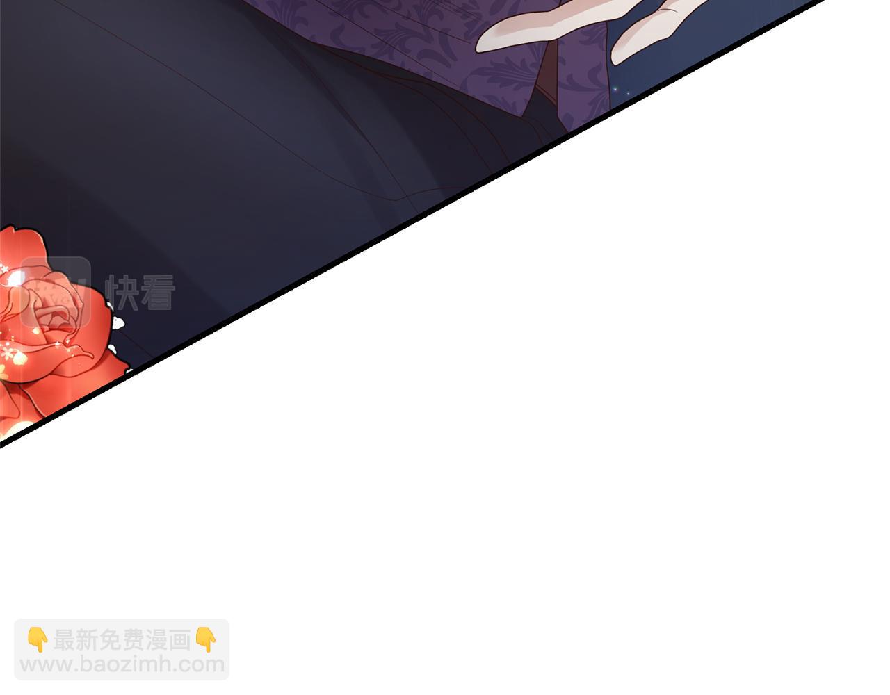 第3话 契约订婚3