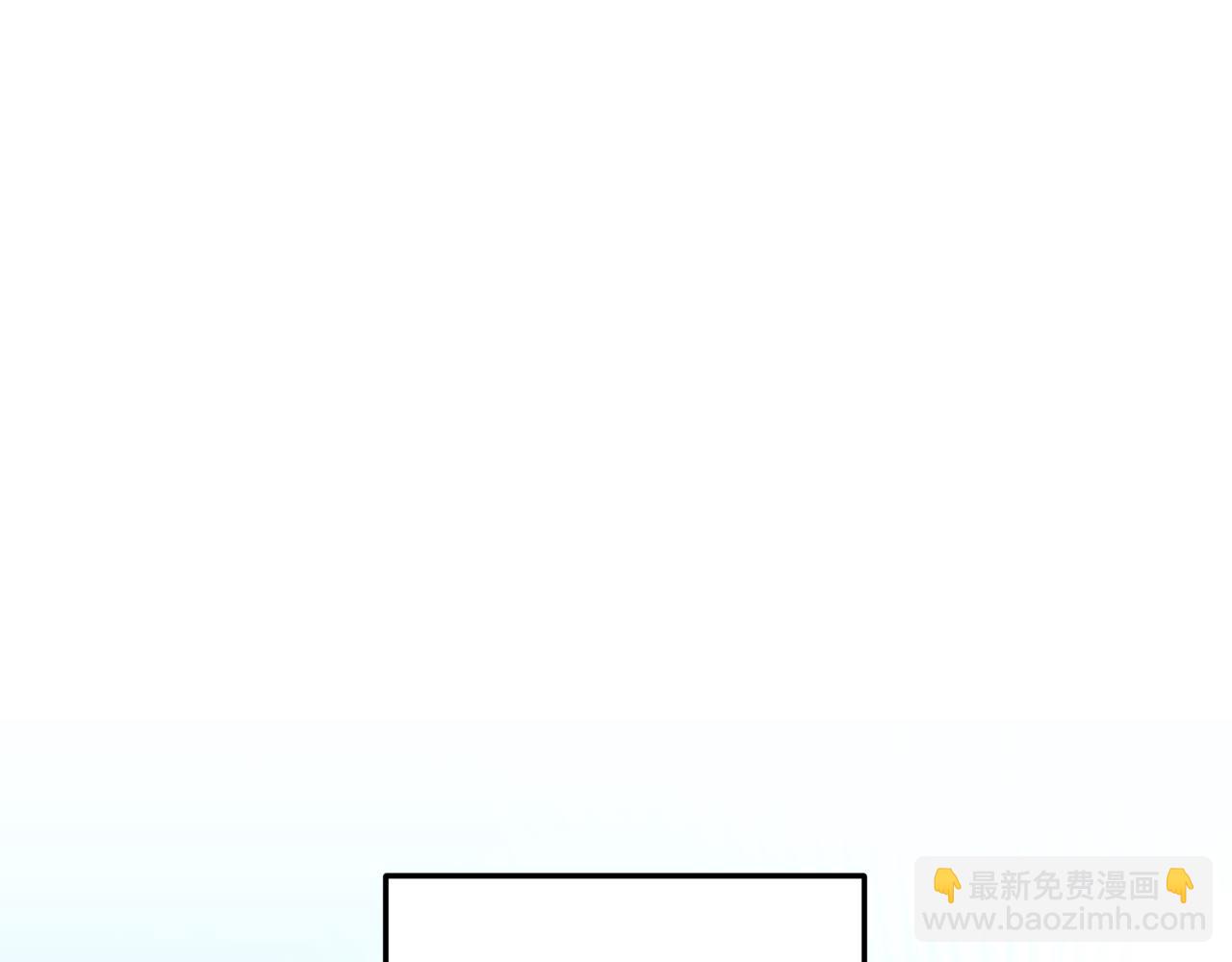 第3话 契约订婚30
