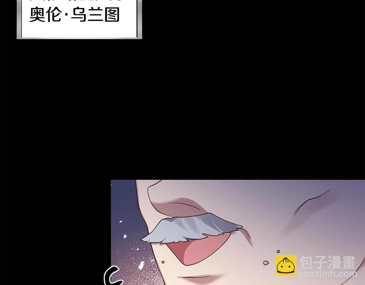 第3话 契约订婚48