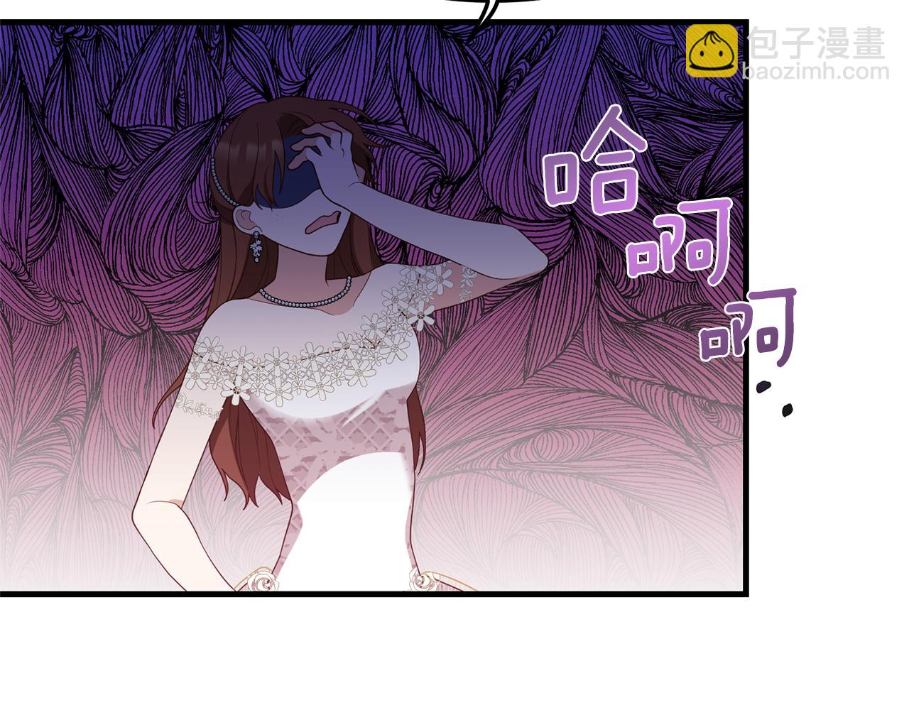 第3话 契约订婚60