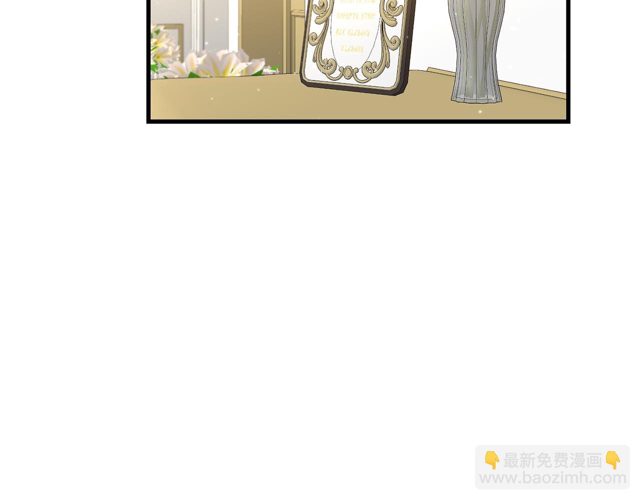 第3话 契约订婚62