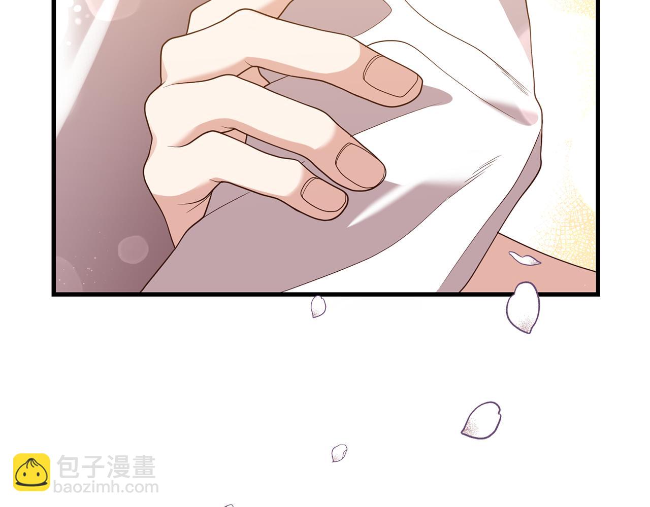 第3话 契约订婚84