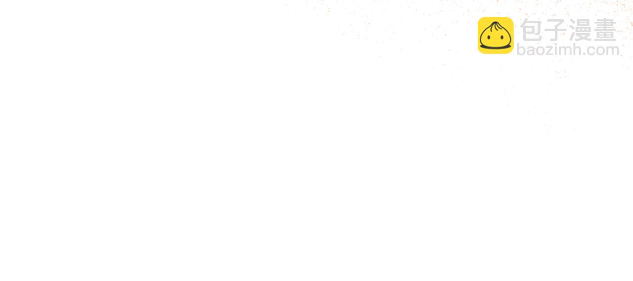 第3话 契约订婚93