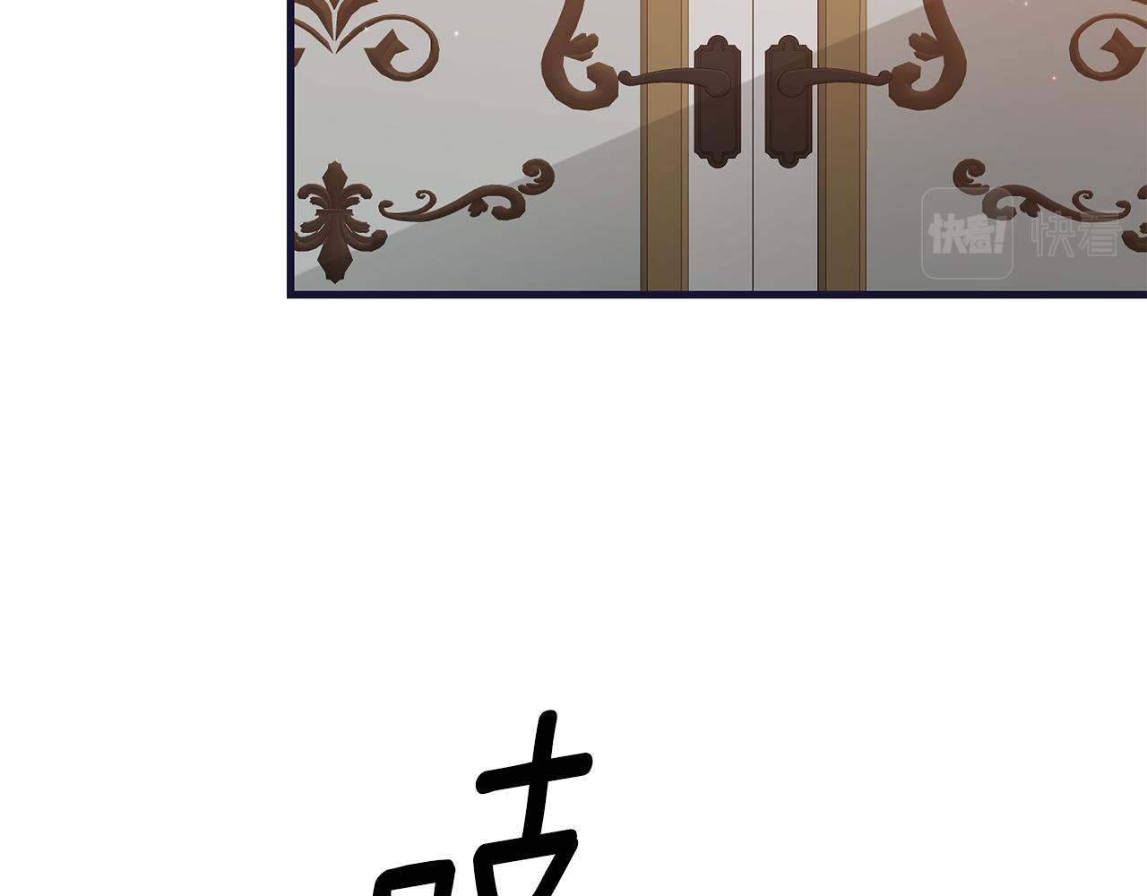 第4话 授课准备中102