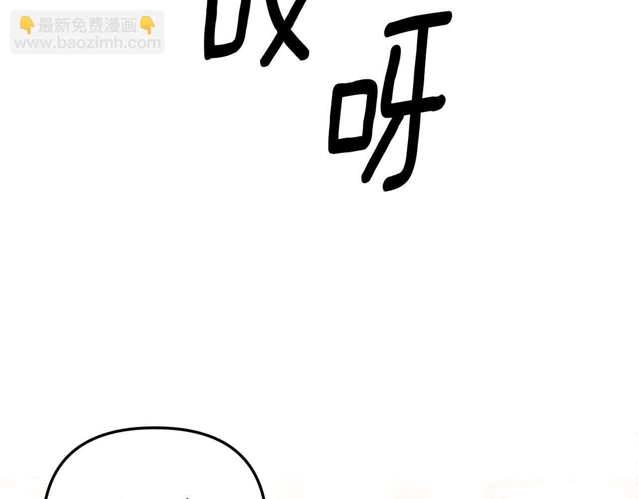 第4话 授课准备中103