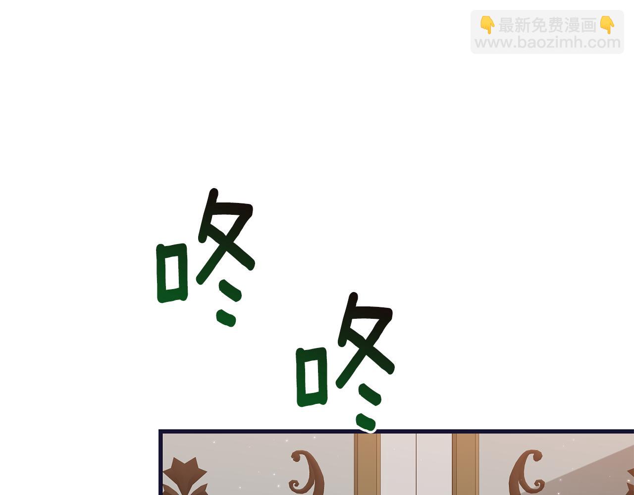 第4话 授课准备中105