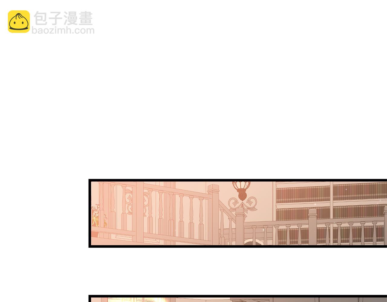 第4话 授课准备中117
