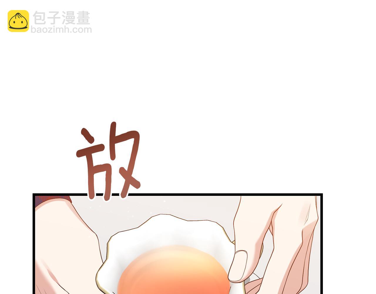 第4话 授课准备中119