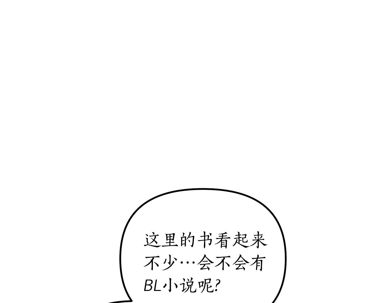 第4话 授课准备中123