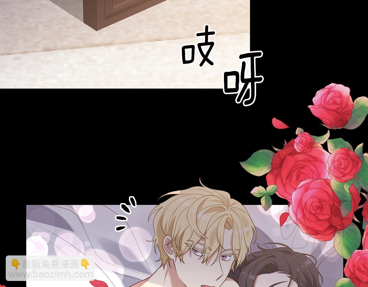 第4话 授课准备中15