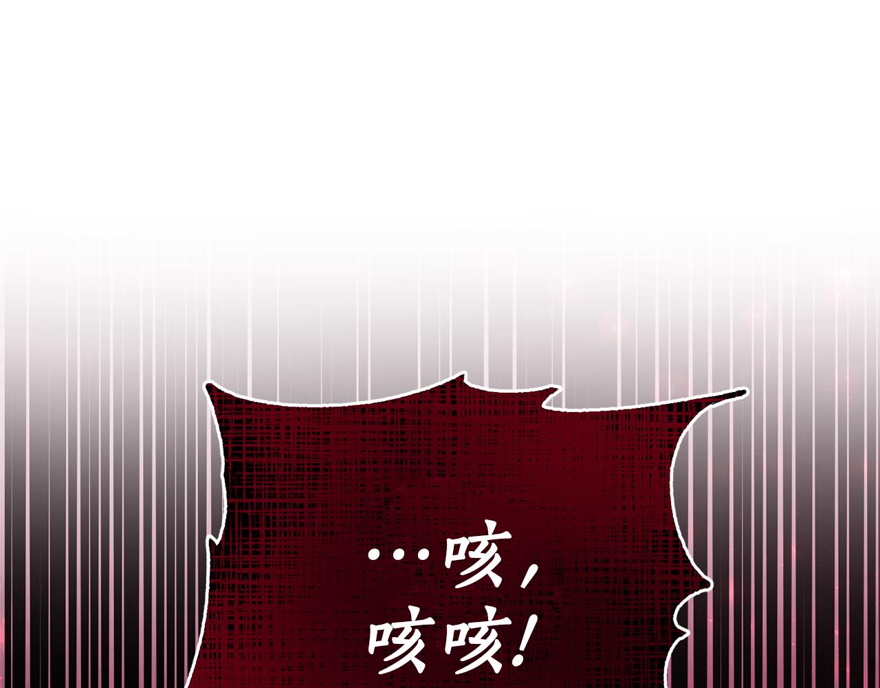 第4话 授课准备中163