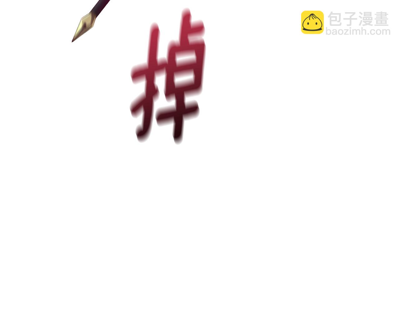 第4话 授课准备中167