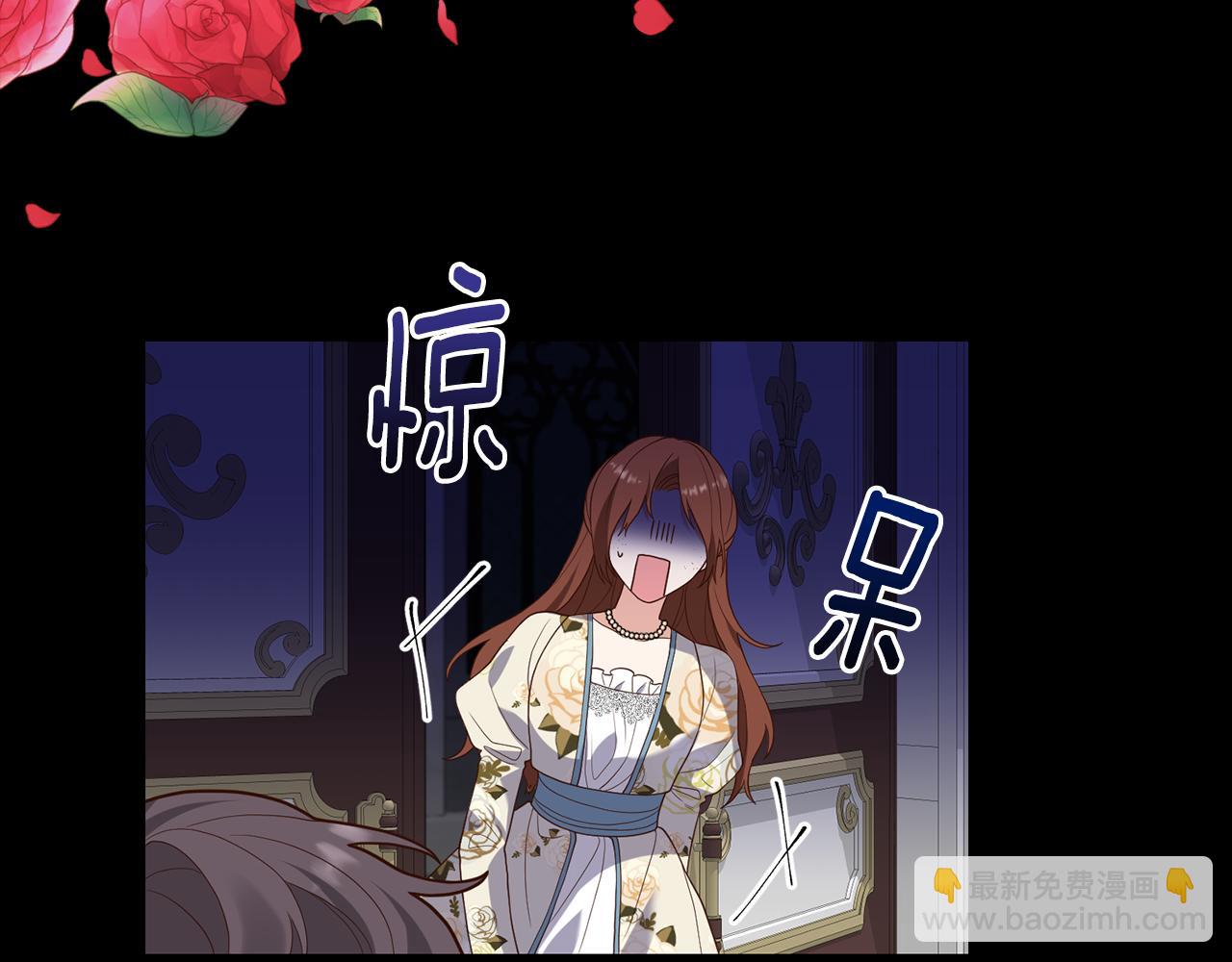 第4话 授课准备中17