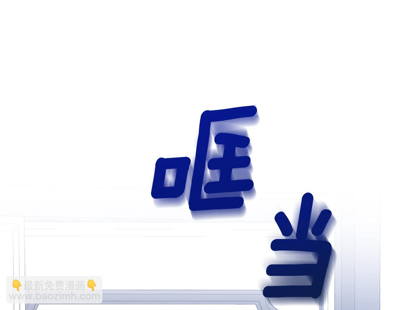 第4话 授课准备中171